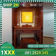 Mandala square bamboo painting 3 48cm