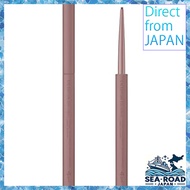 ettusais Eye Edition (Gel Liner) 08 Cassis Cinnamon Eyeliner Waterproof Formula 0.09g