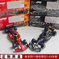 Ready Stock Hot Sale McDonald's F1 Co-Branded APX Fleet Racing Model Latin America Limited Formula 4