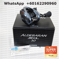 18 SHIMANO Fishing reel ALDEBARAN MGL 31HG FRESHWATER BAITCASTING FISHING REEL WITH FREE GIFT