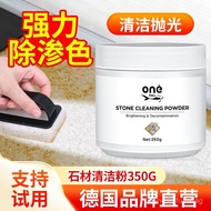 Cleaning powder for household countertops, powerful marble cleaner, stone cleaner, yellow stain remo