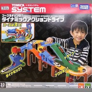 Tomica System 彎道組合