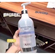 Korean Ahc Fairy Water B5 Toner Essence Pore Tightening Hydrating Moisturizing Repair 1000ml