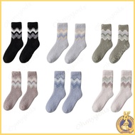 OMG* Unisex Furry Socks Multicolor Floor Sleeping Socks Boot Socks