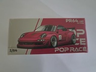 Pop Race Porsche 997 1/64 模型車