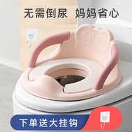 Kusyen mangkuk tandas tandas kanak-kanak, pemisahan tempat duduk tandas, tangga, budak kecil bayi le