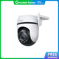 TP-Link | Tp-Link Tapo C520Ws Single Unit 4 Megapixel Remote Pan /Tilt Outdoor Waterproof Home Cctv