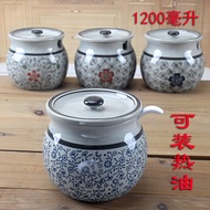 Hot Oil Jar Lard Chili Oil Jar Ceramic Commercial Household High Temperature Resistant Seasoning Jar