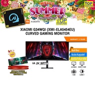 monitor XIAOMI G34WQI (XMI-ELA5454EU) CURVED GAMING MONITOR(VA 2K/180Hz)/ประกัน 3 Years As the Pictu