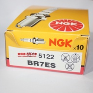 NGK Spark Plug BR7ES Corresponding to BPR7ES B7ES Suitable for Two-Stroke KTM300 300XC 300EXC