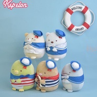 Sumikko Gurashi Plush Dolls Cute Keychain Soft Toy Corner Creature Pendant Birthday Gift
