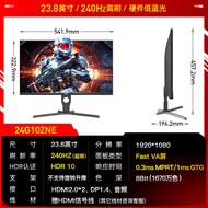 AOC 24 Inch 2K Gaming Monitor 180Hz Q24G4E High Refresh Rate IPS Screen for Computer Entertainment O