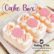 กล่องพลาสติกแข็ง Cake Box ทรงผืนผ้า 6x12 cm + สูง 5 cm ความจุ : 280ml (แพคละ 6 ใบ พร้อมฝา) กล่องมูสเ