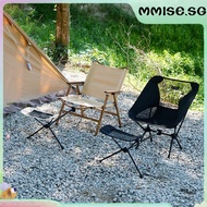 [mmise.sg] Moon Chair Footstool Foldable Camping Chairs Foot Rest Accessories