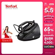 Tefal  เตารีดไอน้ำ แรงดันสูง 8 บาร์ รุ่น GV9612 Pro Express Ultimate Plus เตารีดtefal