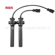 Suitable for Biadi F3 G3 F3R Ignition Coil 4G15 4G18 Engine High Voltage Package 02215802