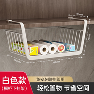 廚房置物架櫥櫃內分層懸掛伸縮掛籃吊櫃下掛架調料收納架