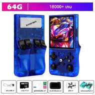 สีเทา R36 MAX Retro เกมมือถือ 4 "หน้าจอ IPS คอนโซล 128GB แบบพกพา Pocket Video Player รองรับ 30 + Emu