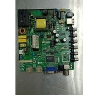 Hisense   32D50  PCB