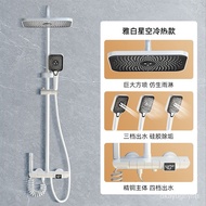 YQ GIIZUOShower Head Set Body Constant Temperature Supercharged Shower Head Spray Shower Head Shower Head Handheld Showe