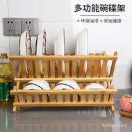 Bamboo Draining Dish Rack Kitchen Dish Rack Storage Rack Household Sink Tableware Cupboard Plate Rack Plate Rack