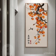 Meaning Door Decoration Painting Corridor Vertical Entrance Version Chinese Style Aisle Good Things 