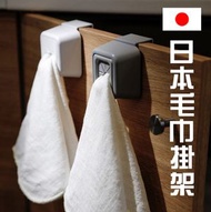日本毛巾塞掛架免打孔廚房櫃門抹布掛鉤吊櫃下衛生間浴室收納神器 浴室掛架