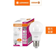OSRAM 歐司朗 LED 6.5W燈泡 -自然光 G5 節標版