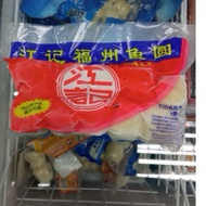 （Ready Stock）   福州鱼丸