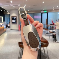 Applicable Mercedes-Benz E300L Key cover C260L/GLC300L/A200L/GLC260/C200L/GLA200