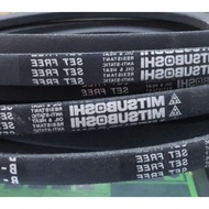 Vanbelt Mitsuboshi A71, A 71 or A-71 fanTALI