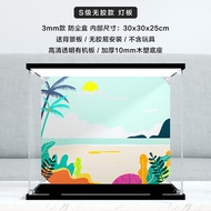 Acrylic Dustproof Storage Box for Lego 42630 City Water Park Toy Building Blocks Assembly Display Ca