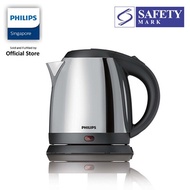 [OFFICIAL STORE] Philips Daily Collection Kettle 1.2L - HD9303/03