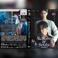 Cassette Series Drakor ALCHEMY OF SOULS SEASON 2: LIGHT AND SHADOW - 2023 - 3 disk-end