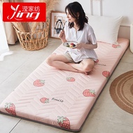 Tatami mattress single foldable student dormitory cushion mat