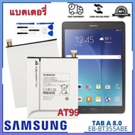 Original แท็บเล็ตแบตเตอรี่ EB-BT355ABE สำหรับ Samsung GALAXY Tab A 8.0 T355C GALAXY Tab5 SM-T355 SM-
