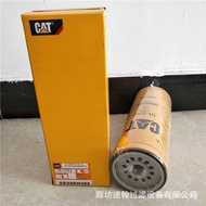 Compatible with Carter Fuel Filter Element1r-0762Diesel Filter Excavator oil filter element 1R0762