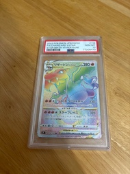 PTCG B Ix PSA10 SV1a 2022 Vstar birth Charizard 彩虹噴火龍HR #216 可議價