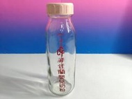 ▲宇宙城▼ 菲仕蘭嬰兒奶粉字樣奶瓶1個 二手 玻璃材質 早期懷舊收藏 BX2