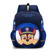 Cute Cartoon Kids Backpack Pre School Bag Beg Sekolah budak Tadika