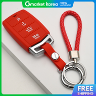 Genesis Compatible G70 G80 G90 Eq900 Silicone Car Key Case Cover Remote Control 4-Button Twisted