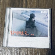 王菲 玩具 暗湧 約定 敷衍 我相信 CD