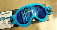 🎿❄️  🐉  Dragon Alliance Unisex  DXS Blue Steel  藍鏡 藍色 反光鏡 snow ski Goggle 成人 Adult  雪鏡 滑雪 雪地 運動  護鏡 