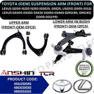 TOYOTA (OEM) UPPER, LOWER ARM (FRONT) FOR LEXUS IS200 IS220 IS250 [GSE20, GSE25] / GS300 GS350 GS430