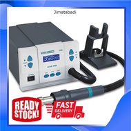 QUICK  861DW  BLOWER