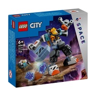 LEGO 樂高 60428 太空工程機械人 Space Construction Mech