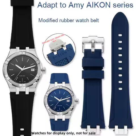 AI6008 strap for Maurice Lacroix AIKON series convex quick release strap AI6006/6008 AI6007/6058 AI6