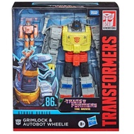 Transformers Studio Series 86 Grimlock