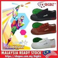 Bigbiz - Kasut Takraw LEO & Nanyang Kasut Sekolah | LEO Men's Sepak Takraw Shoe / School Shoe |