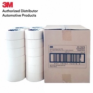 3M™ Automotive Masking Tape 2258 กระดาษกาวปิดพ่นสี 48มม x50 เมตร สำหรับงานรถยนต์